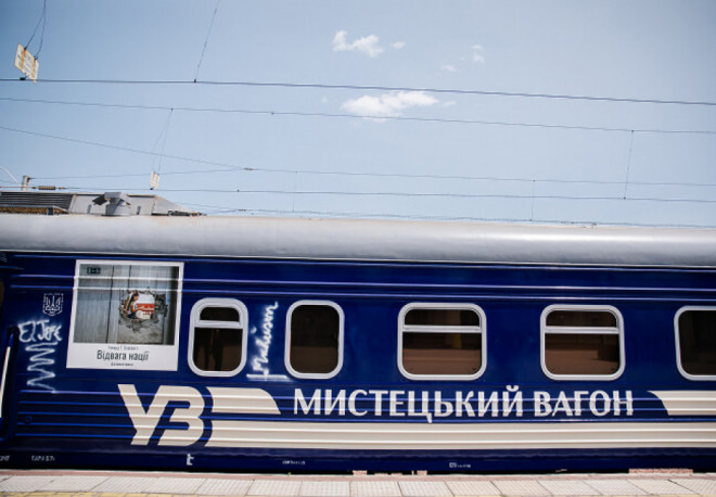 20250912141835.jpg, фото