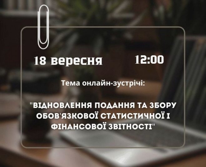 20250916125557.jpg, фото