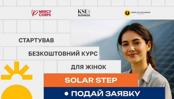 20250916135416.jpeg, фото