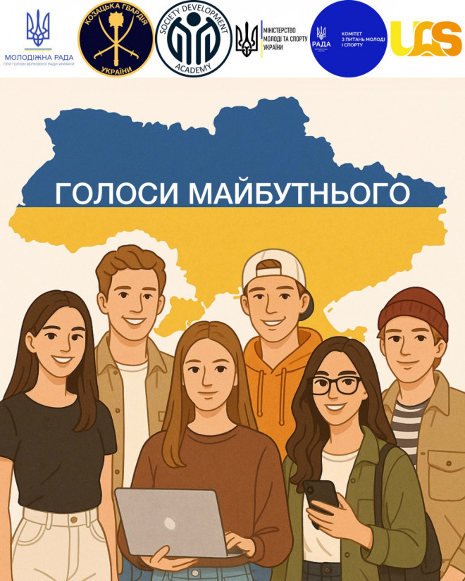 20250917112358.jpg, фото