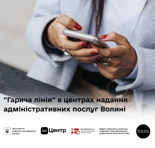 20250917165459.jpg, фото