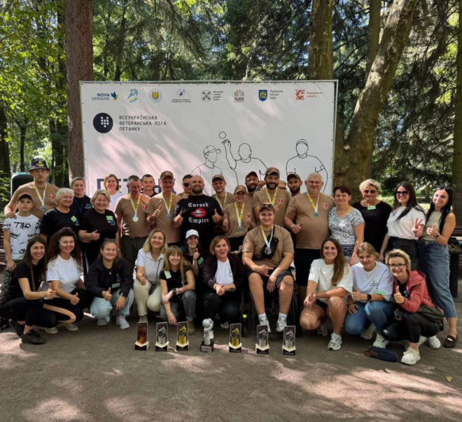 20250922174451.jpg, фото