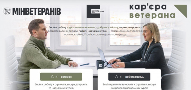 20250922174939.jpg, фото