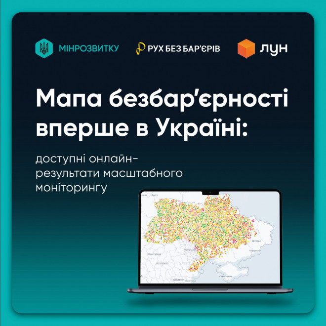 20250923092740.jpg, фото