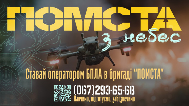 20250923101219.jpg, фото