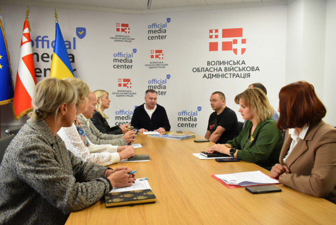 20250929113431.JPG, фото