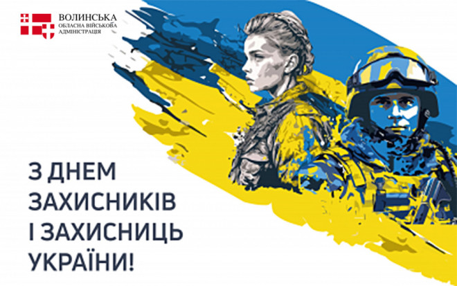 20251001123054.jpg, фото