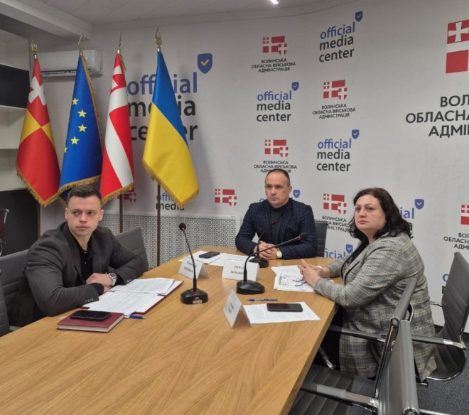 20251001135136.JPG, фото