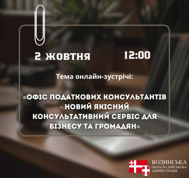 20251001145558.jpg, фото