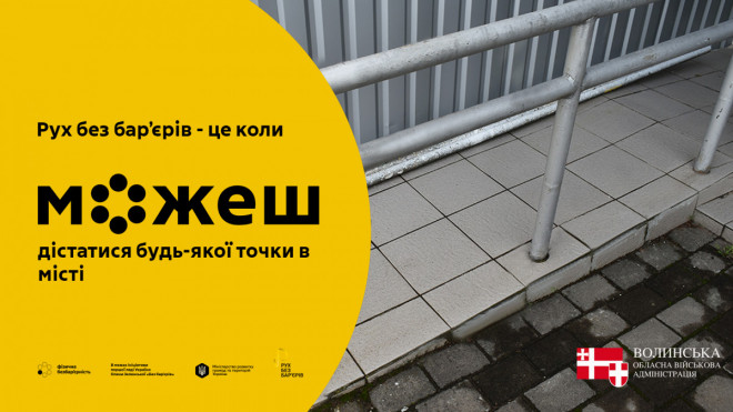 20251001170809.jpg, фото