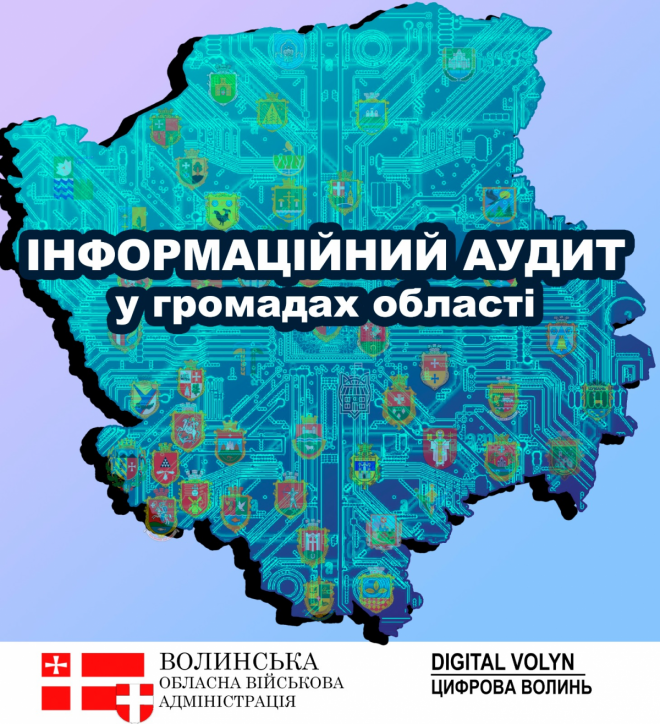 20251007161957.png, фото