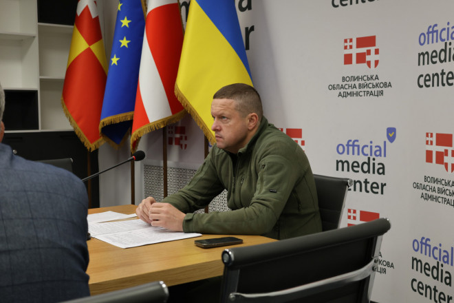 20251008170824.JPG, фото