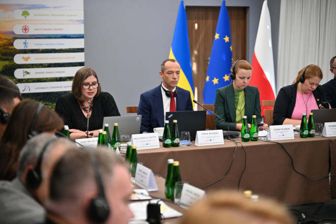 20251008173700.jpeg, фото