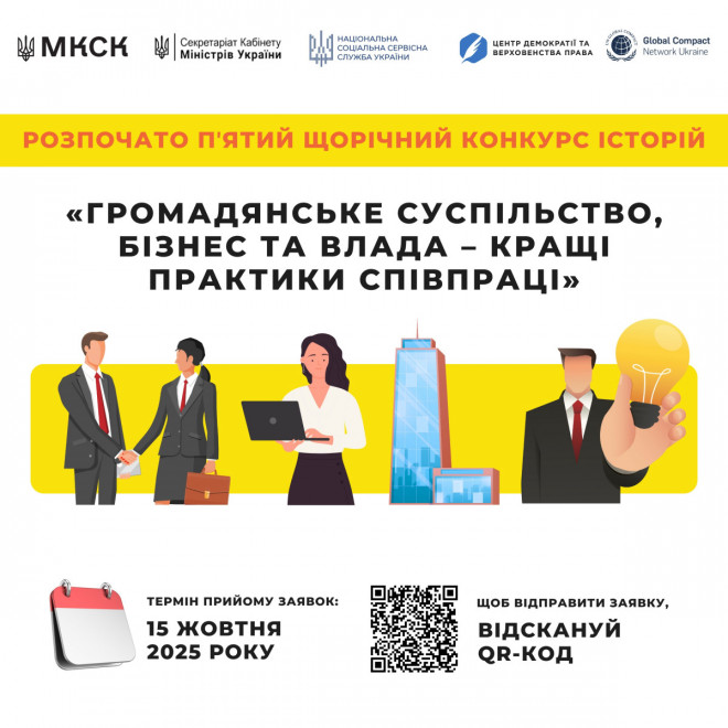 20251009120239.jpg, фото