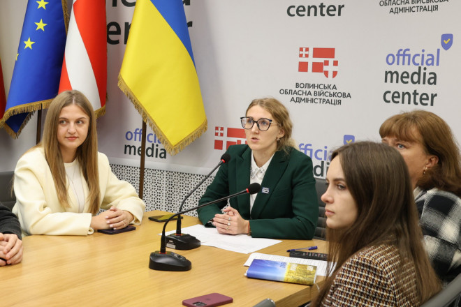 20251010100256.JPG, фото