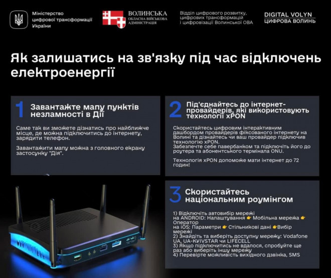 20251010121017.jpg, фото