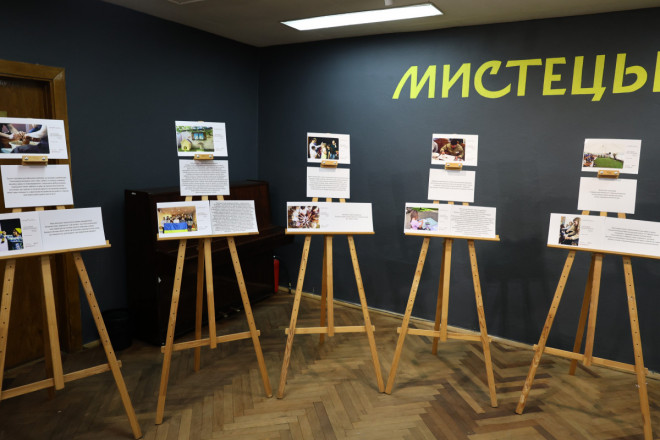 20251010172807.JPG, фото