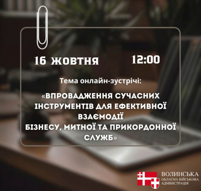 20251014165356.jpg, фото