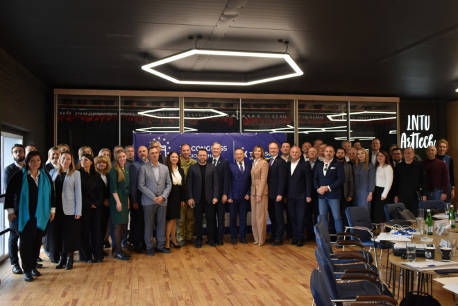 20251015150708.JPG, фото