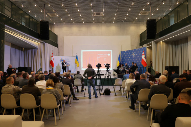 20251017085225.JPG, фото