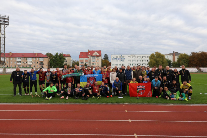 20251017173030.JPG, фото