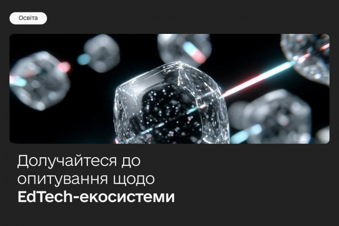 20251021141753.jpg, фото