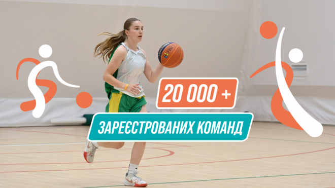 20251021174810.PNG, фото