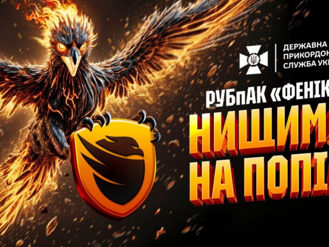 20251022130955.jpg, фото