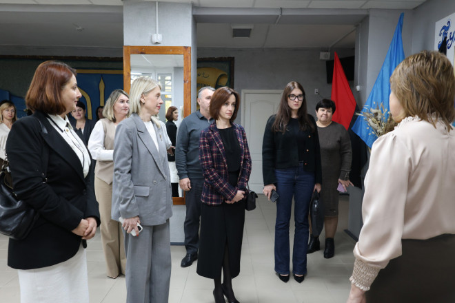 20251023113334.JPG, фото