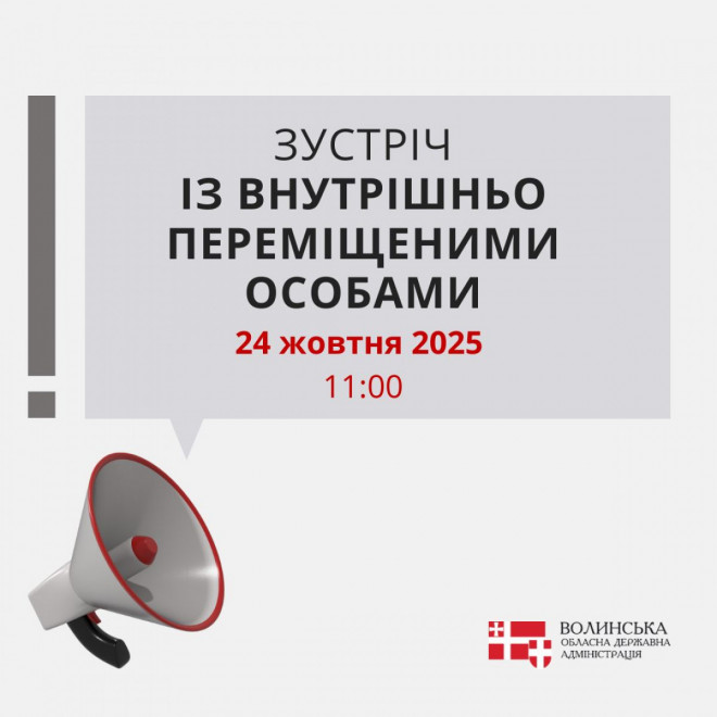 20251023130757.jpg, фото