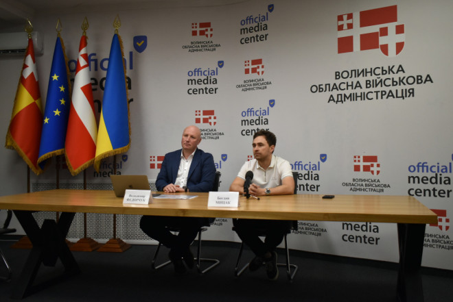 20251023162612.JPG, фото