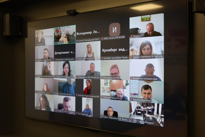 20251023173838.JPG, фото