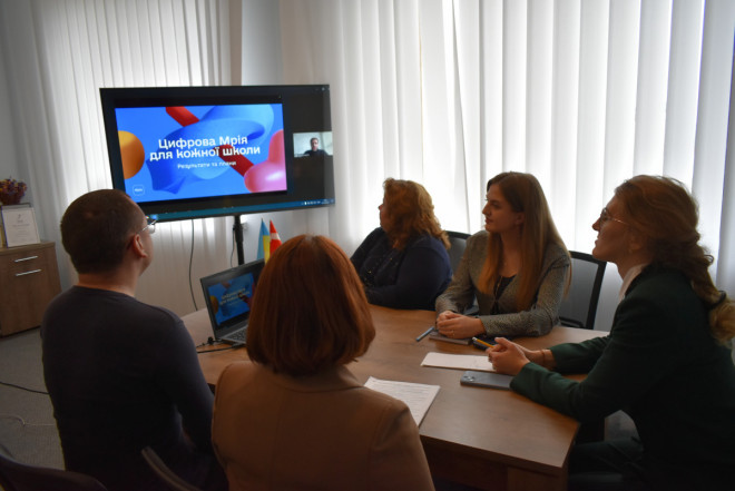 20251024155658.JPG, фото