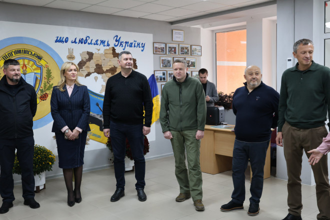 20251024180026.JPG, фото