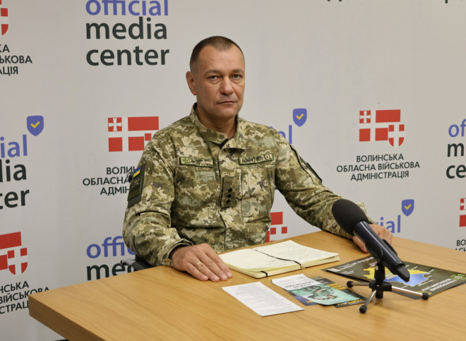 20251030120559.JPG, фото