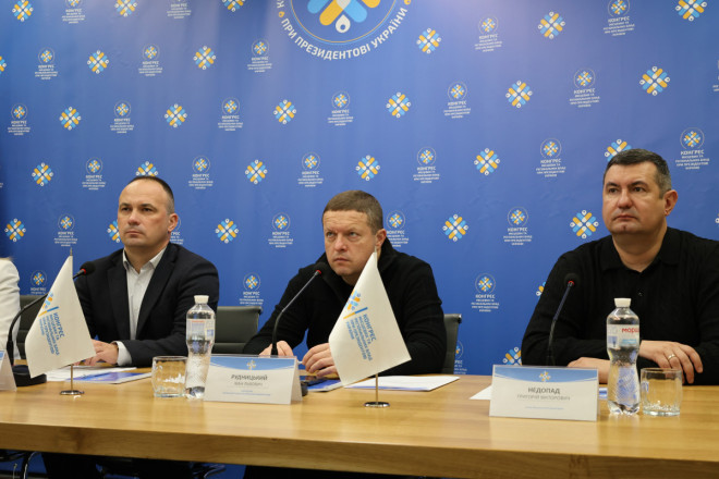 20251104145509.JPG, фото