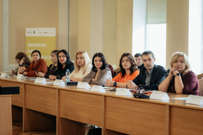 20251105101818.JPG, фото