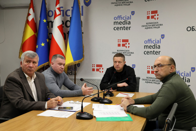 20251107102400.JPG, фото