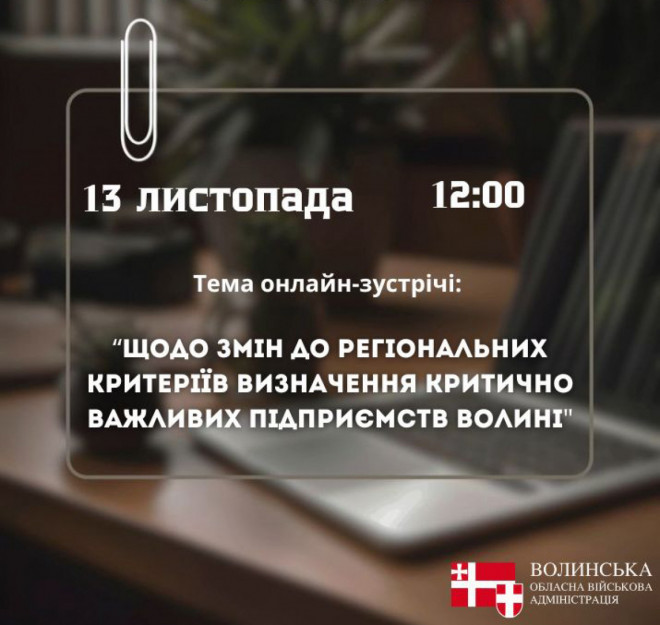 20251111100129.jpg, фото