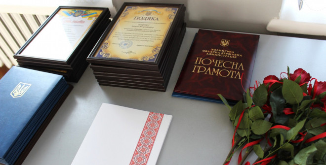 20251114161845.jpg, фото