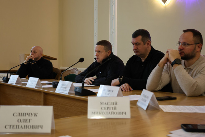 20251124165719.JPG, фото