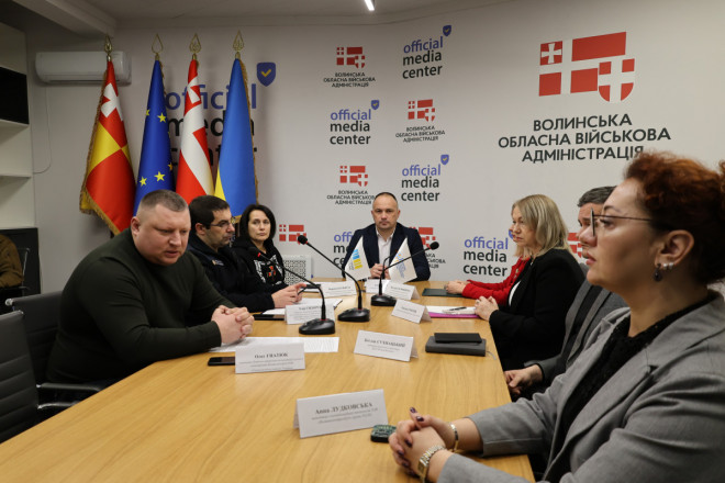 20251128110506.JPG, фото