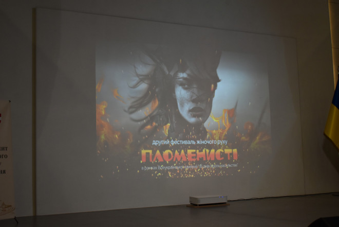 20251128154353.JPG, фото