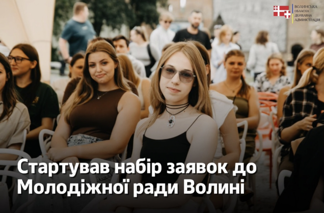 20251202170353.PNG, фото