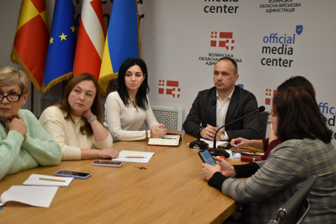 20251205151029.JPG, фото