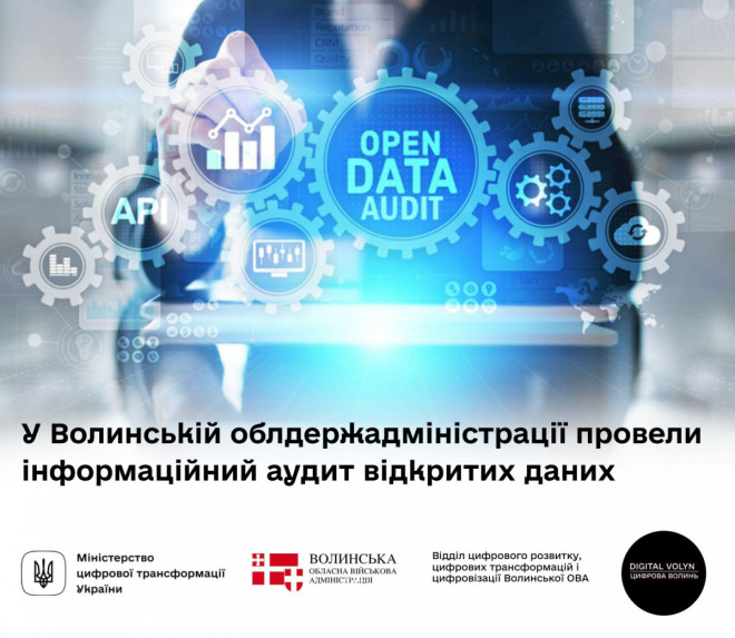 20251209133838.jpeg, фото