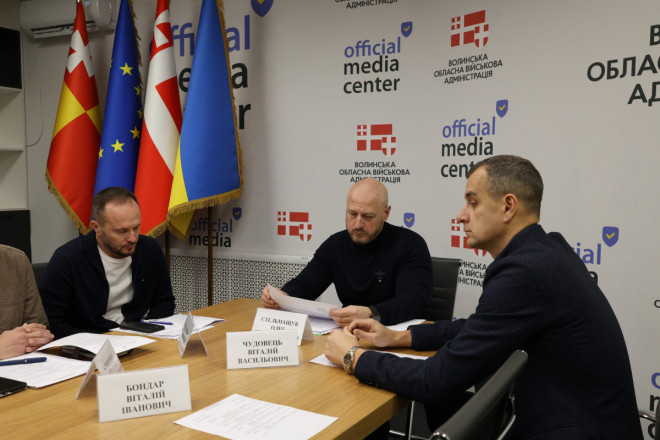 20251211153948.JPG, фото