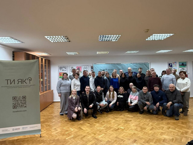 20251212163434.jpg, фото