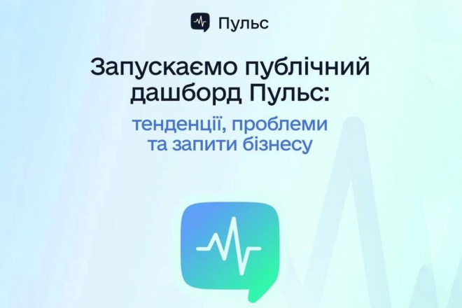 20251215170658.jpg, фото