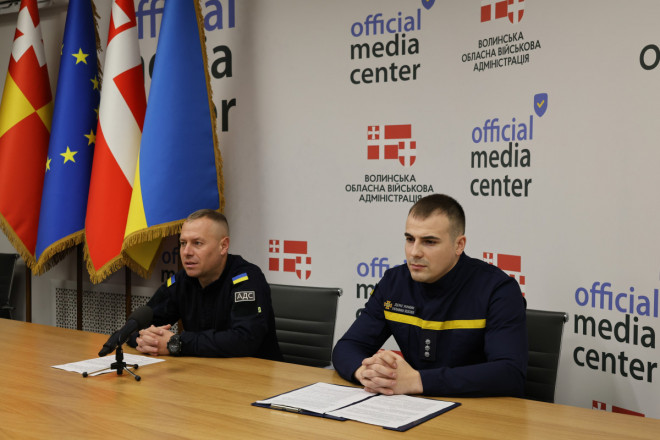 20251224104012.JPG, фото